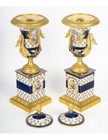 Antique Elegant Pair Of Porcelain   Gilded Bronze Covered Vases 19th C