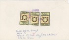 1994 Costa Rica Cover     Civil Service 40th Anniv  Stamps     San Jos   To Pital