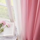 2pack Left And Right Gradient Color Single Color Rainbow Curtain Gauze Pink Blue