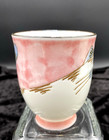 Japanese Teacup  Pink With Etched White And Blue Cat  Marked  aya   3 25   Mint