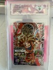 Super Dragon Ball Card  Lot Of 9 Cards All Graded  See Pics- Beautiful Slabs 