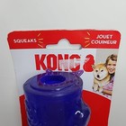 Kong Squeezz Stick Chew Bone  For Dogs Vibrant Purple And Squeaks