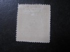 Cook Islands Stamp Scott   8  free International Shipping 