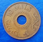 Israel Palestine British Mandate 10 Mils 1942 Bronze Coin Xf
