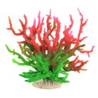 Artificial Aquarium Plant Silicone Ornament Coral Sea Tree Fish Tank Decor