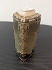 Antique Nippon Hand Painted Geometric Lidded Urn Gold Black Porcelain Japan