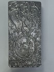 Don Drumm Aluminum Sun Signed Cast Aluminum Art Sculpture Trivet 5 75   x 11 5   x1   