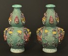 2 Antique Chinese Double Gourd Porcelain Relief Dragon Turquoise Vase Pair 5 75   