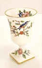 Vtg Aynsley Bone China Pembroke Floral Bird Asian Pedestal Urn Vase England 4 5 