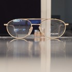 Gold Patted Durable Glasses Focus 2 Years Warranty Model 4328 Eye Size 50-19