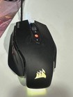 Corsair M65 Pro Rgb Fps Gaming Mouse 12 000 Dpi Optical Sensor  Black Tested
