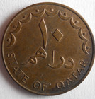 1973 Qatar 10 Dirhams - Excellent Coin - Free Ship - Bin  176
