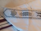 Talitnia Prayer Shawl Tallits Purple Silver White Made In Israel New Judaica