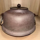 Chagama Kama Kettle Tea Ceremony Sado Japanese Traditional Crafts W  Box Fs Rare