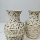 Vintage Chinese White ivory Small Vases Stamped  hina 