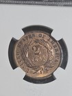 1865 Sheild 2 Cent Piece- Rd-unc Details Amazing Eye Appeal 
