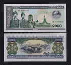 Lao   Laos  1000 Kip  Lot 1000 Pcs  P-32  Random Year  Unc  3 Women