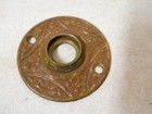 Vintage Ornate Brass Door Knob With Back Plate Lot B
