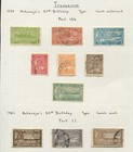 India Travancore State Kgvi Written Up Used Collection  100  