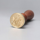 Sealing Wax Stamp Plant Animal Wax Seal Stamp Vintage Removable Brass Head Woode