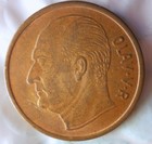 1968 Norway 5 Ore - Excellent Vintage Moose Coin - Free Shipping - Norway Bin  4