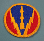 Army Air Defense Center Patch-white Back-cut Edge- Korean War-cold War Era 