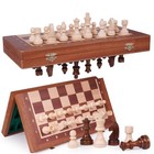 Magnetic Wooden Chess Set  16 Inch Folding Board  Premium Wood Pieces With 2    