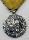 French Commemorative Silver Medal 1860 China Expedition 2nd Opium Wars Original