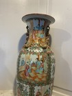 Antique 19th C Chinese Canton Famille Rose Medallion Porcelain Vase 18    Nice