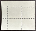 Panama 1985 Ra107-110a Corner Block Of 4 Tax Stamps Mnh Og Christmas Scouts