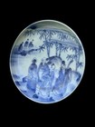 Japanese Arita Porcelain Imari Edo Period Teshio-zara Plate Blue White Scholars