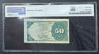 1873 Us 50 Cents Fourth Issue Fractional Currency Fr  1379 Pmg Au 53  Error Note