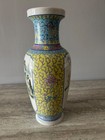 Vintage Chinese Porcelain Famille Vase 11  Landscape View