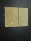 Momen  Papua New Guinea Sg  225 1939 Mint Og Nh   140   Lot  64587