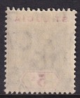 St  Lucia Edvii Sg76  5s Green   Carmine - Mnh