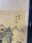 Two Pairs Of Chinese japanese Landscape Silk Painting