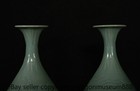 11 6  Old Chinese Ru Kiln Porcelain Dragon Phoenix Bird Spring Vase Bottle Pair