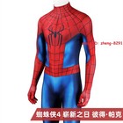 Spider-man  Brand New Day Halloween Jumpsuit Suit Cosplay Peter Parker Bodysuit
