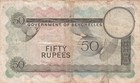 Bank Of Seychelles 50 Rupees 1973 Vg P-17