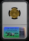 Heraclius  Ad 610-641 Byzantine Empire Av Solidus Ngc Au55