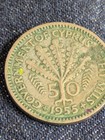 Cyprus 50 Mils 1955 Coin Circulated 