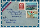 Uae Abu Dhabi 1977 Scarce Used Photographed Aerogramme Sent To The Uk  Interesti