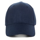 Cotton Baseball Cap Ball Dad Hat Adjustable Plain Solid Washed Men Premium 2026