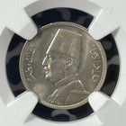 Ah 1348  1929-bp  Egypt 2 Milliemes Ngc Ms65 Lot g1375 Gem Bu 