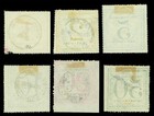 Peru 1897  Parcel Post Complete Set  Scott   Q1-q6  Unused Vf