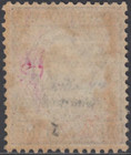 Italy Eritrea - Sassone N 40 - Cv 1480  -  Super Centered - Mh  With Certificate