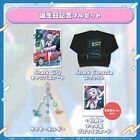 Hololive Gawr Gura Birthday 2024 Full Set Limited Quantity Ver  New Japanese F s