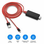 1080p For Iphone To Hdmi Adapter Cable Phone To Tv Cord Plug And Play Converter