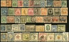 Colombia Postage Airmail Republic Postal Tax Latin America Stamp Collection Used