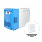 -86    Portable Ultra Low Temperature Freezer Lab Mini Fridge Refrigerator 20l